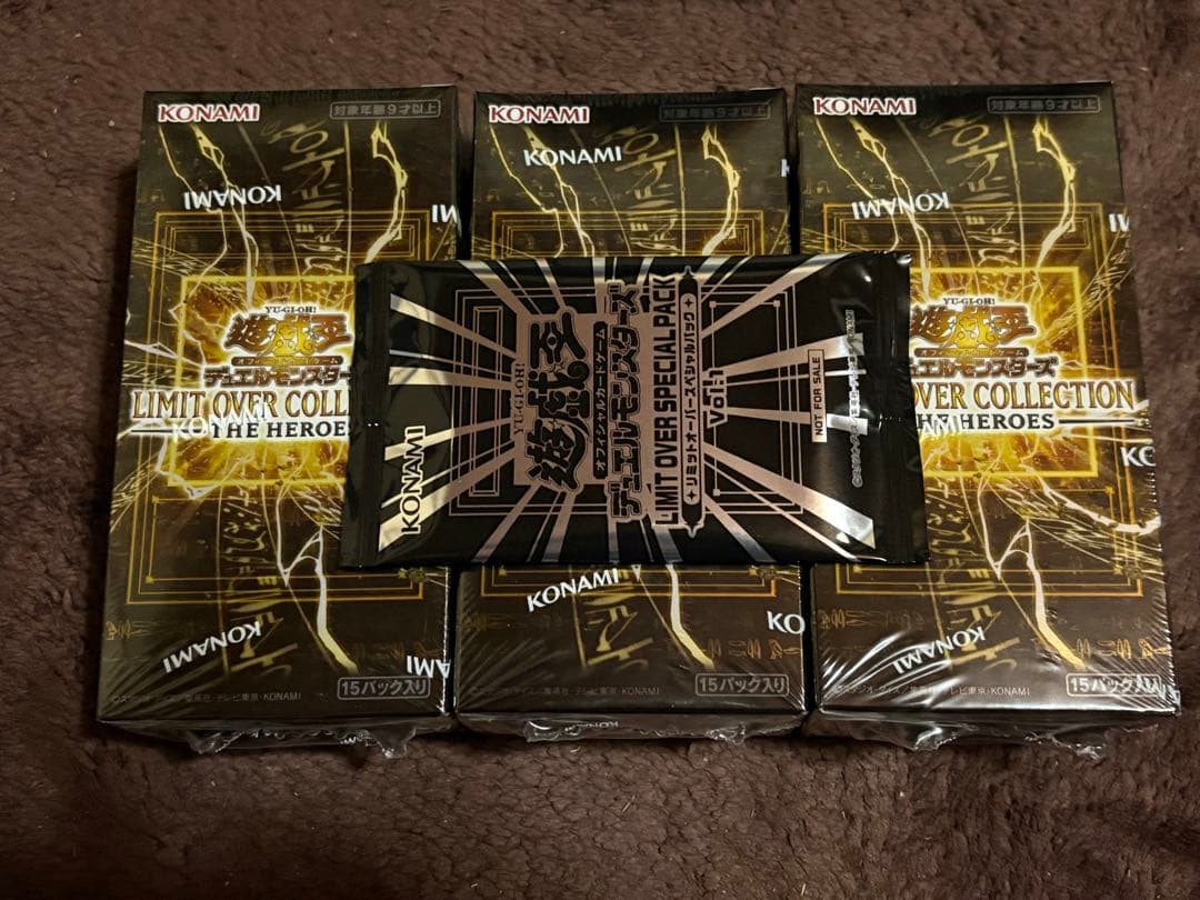 遊戯王リミットオーバーコレクション ザ ヒーローズ 3BOX 特典パック