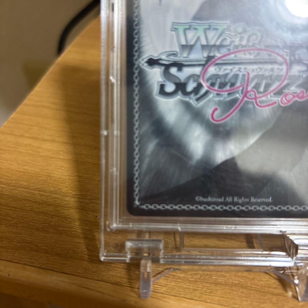 ヴァイスシュヴァルツ ロゼ 破廉恥な天使 乃愛 - メルカリ