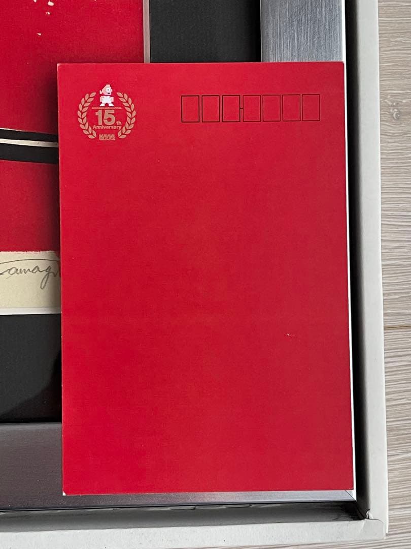 限定29枚 ロビンマスク ヤマグチノリカズ版画 嶋田先生直筆サイン入