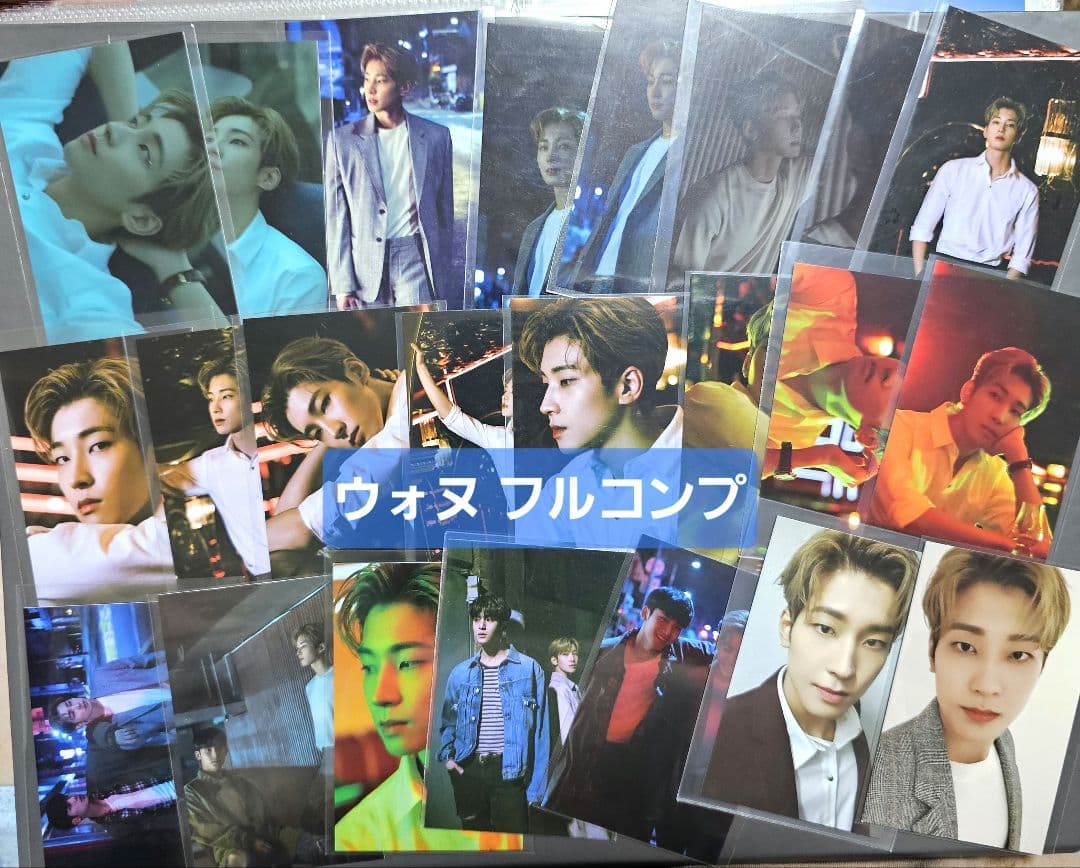 seventeen セブチ bittersweet ウォヌ プレミアムフォト seventeen