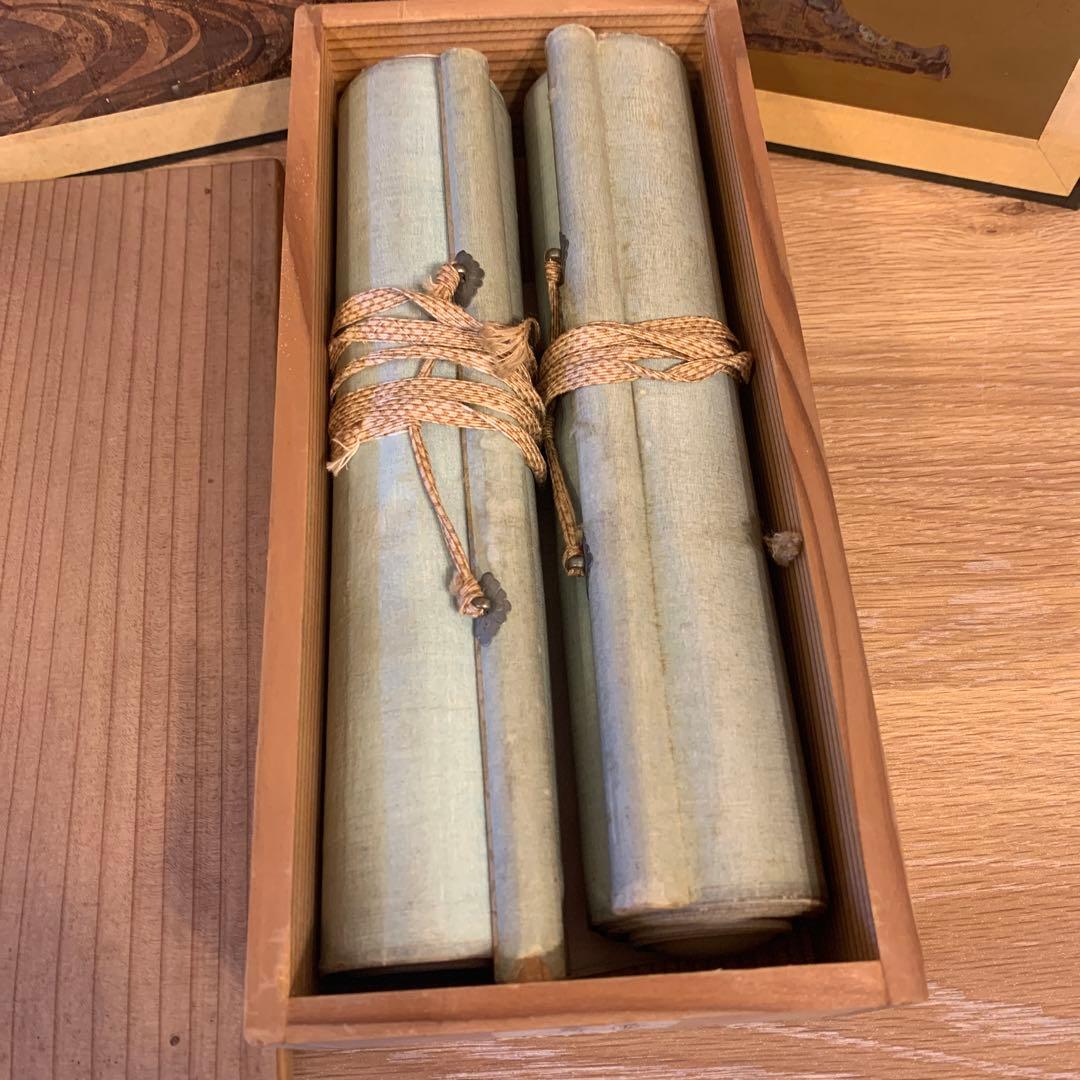 東海道人書 茶掛 （林籟俄驚六月秋 松濤忽捲三更両）