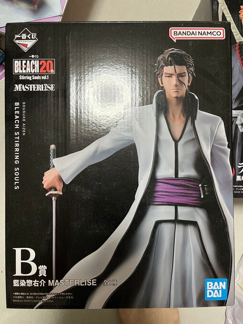 BLEACH MASTERLISE フィギュアセット 黒崎一護 一番くじ BLEACH-ブリーチ- 千年血戦篇 MASTERLISE A賞