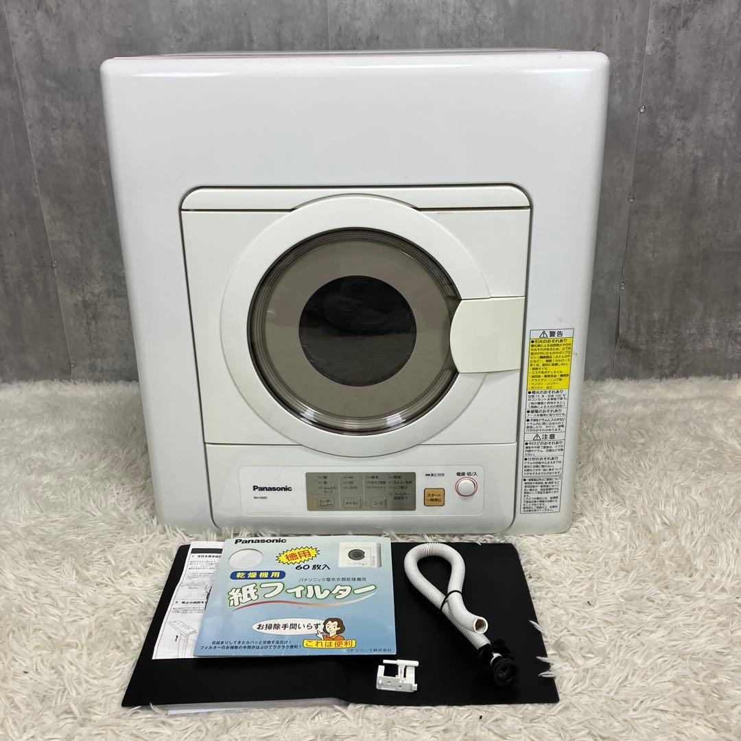 Panasonic パナソニックNH-D603 電気式衣類乾燥機　2019年製