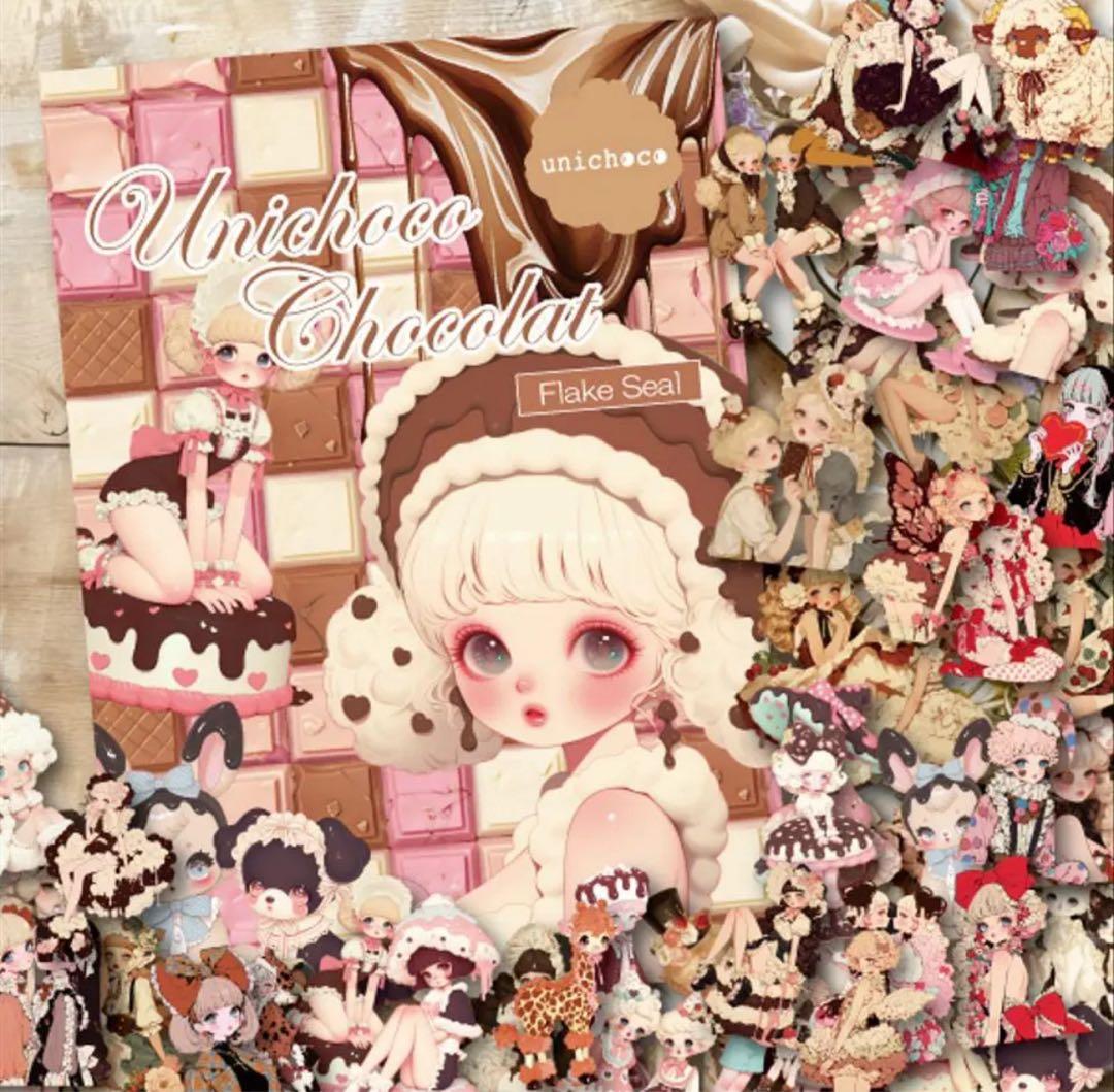 まに様♡ありがとうございます♡