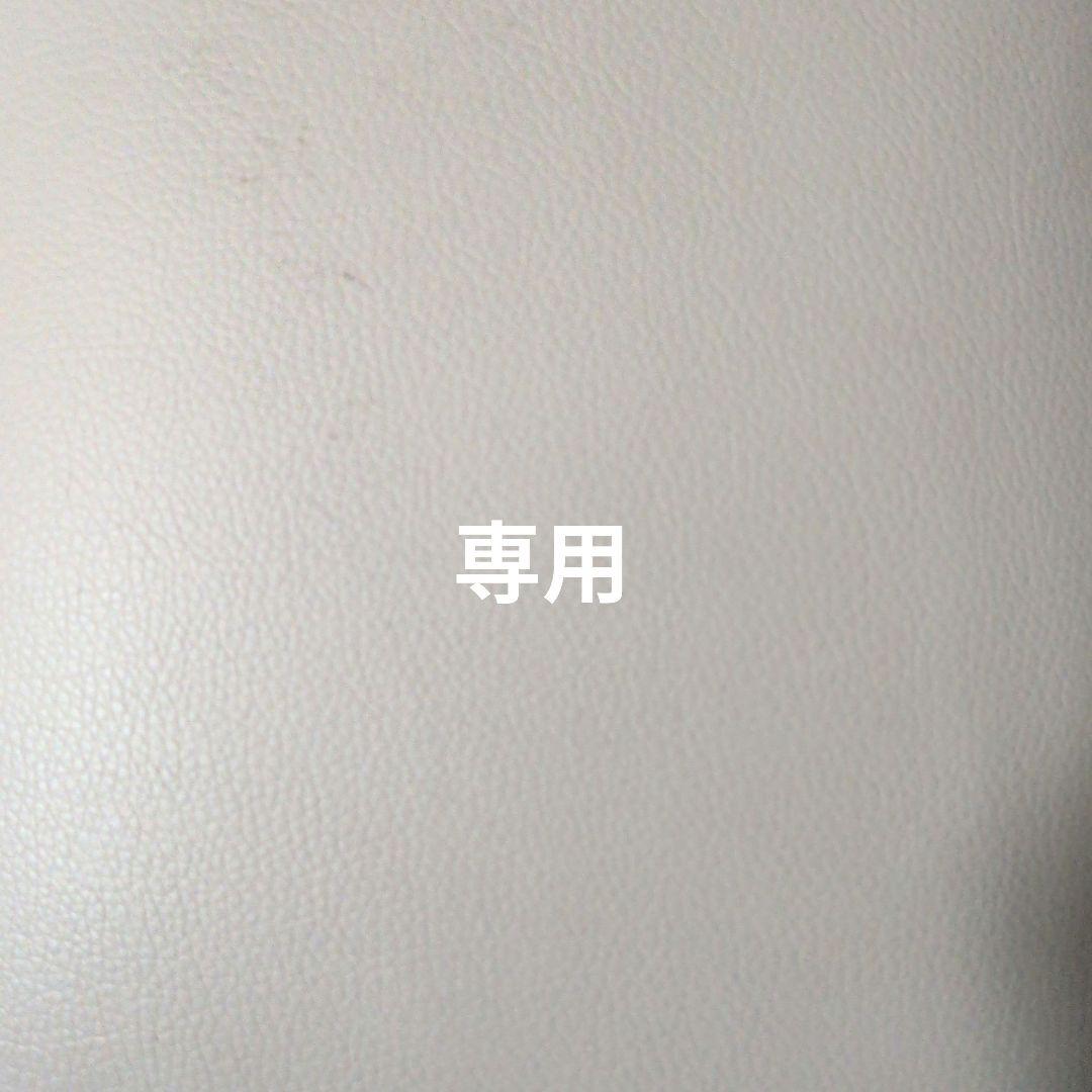 ゴクウブラック