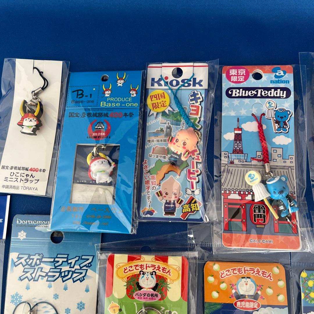 ご当地ストラップ根付け、ドラえもん、鬼太郎、ひこにゃんセット1