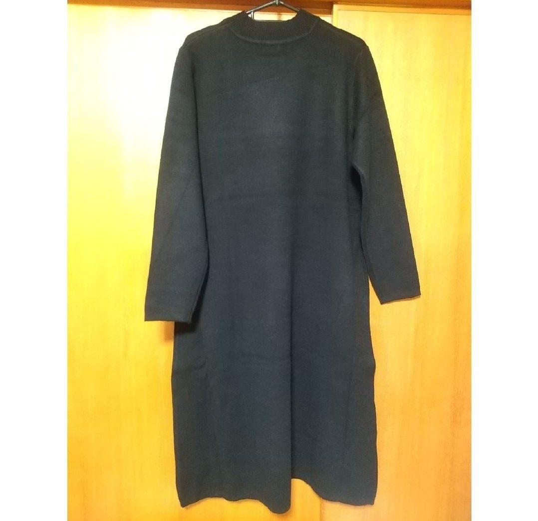 ヤマダヤ 福袋 2026 まとめ売りセット アウター - メルカリ