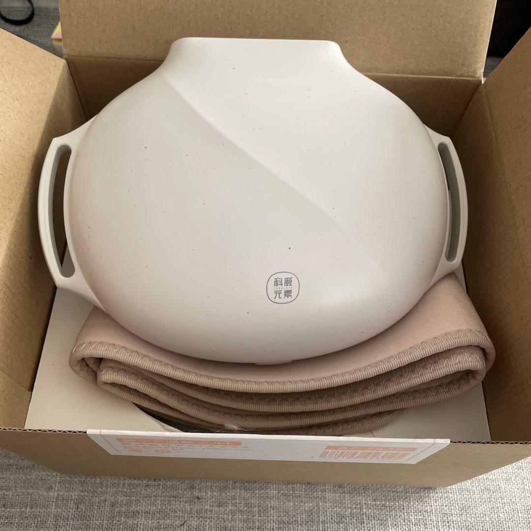 最終値下げ　☆腸ケア温熱ベルト　AZ-7539