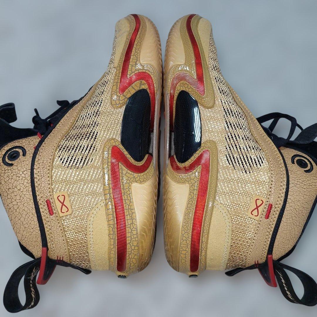 未使用級 NIKE エアジョーダン 36SERUI 八村塁 ゴールド 25cm - メルカリ
