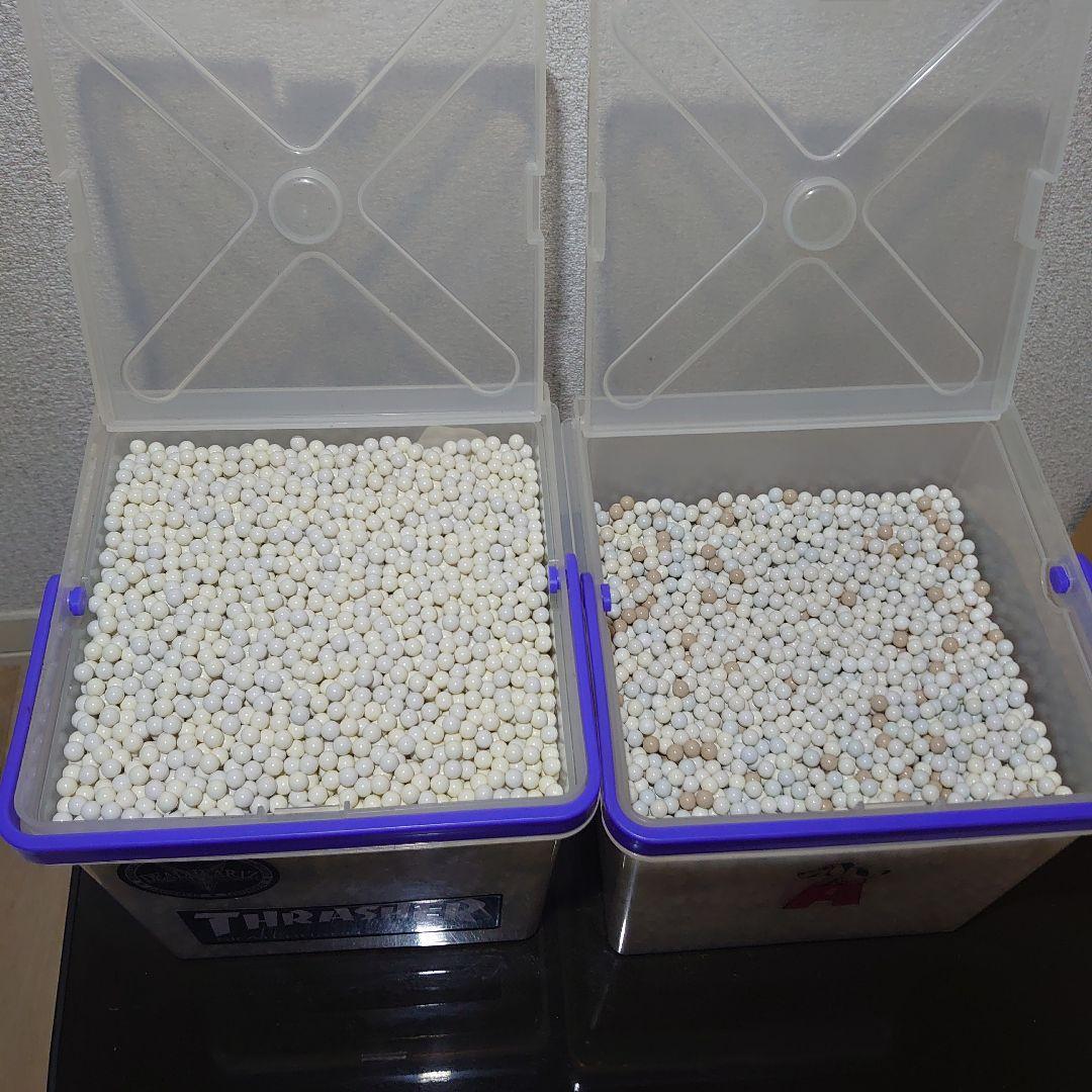 サバイバルゲーム用 バイオテクノロジー BB弾 0.20g サバゲー 説明欄必読