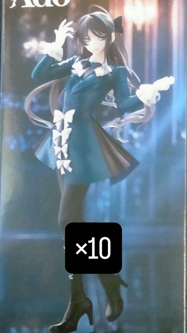 Ado フィギュア Winter ver. ラウンドワン限定 10体セット