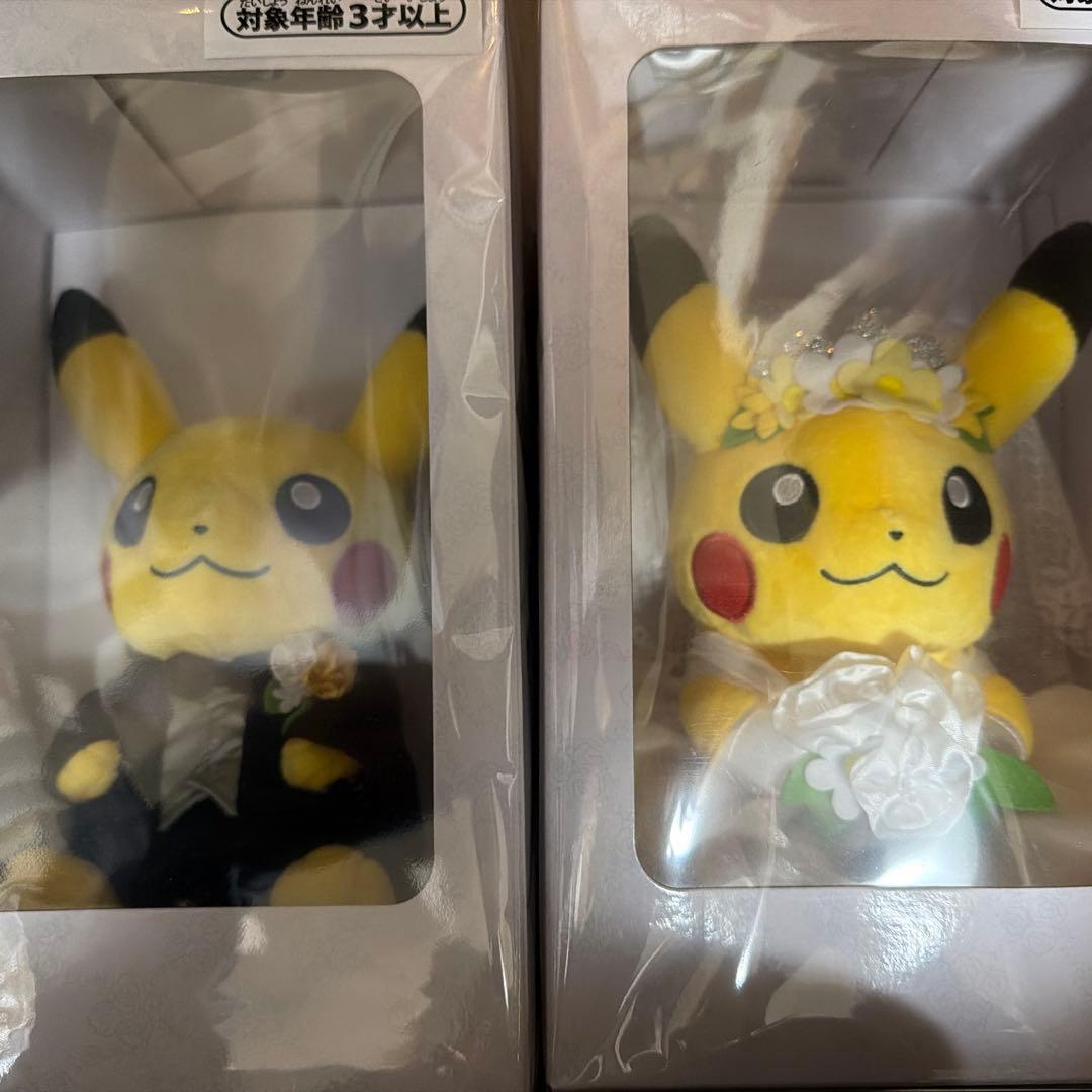 ピカチュウ 2体セット ウェディング　洋装　和装　和婚　タキシード　ぬいぐるみ