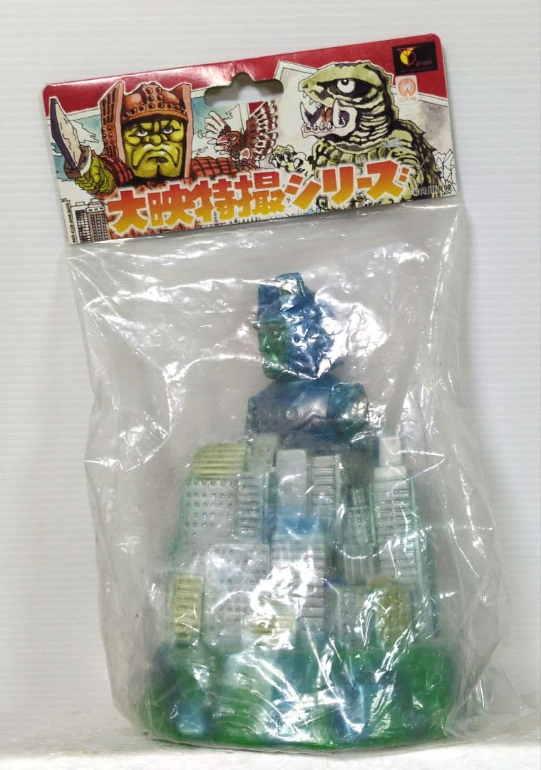 大映特撮シリーズ　世直し大魔神 44【ミニソフビ】TOMY 『 大映特撮シリーズ 』マルサン 大魔神・妖怪大