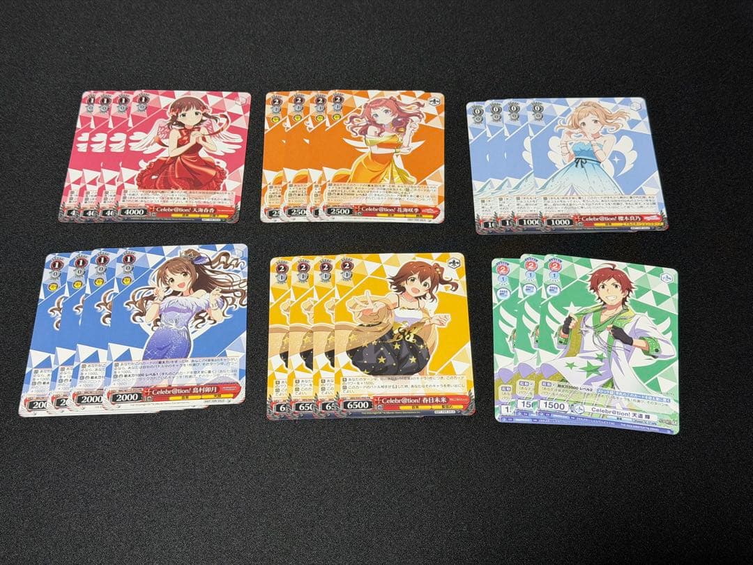 アイマストリコロール PRまとめ売り Celebr@tion! 櫻木真乃 Amazon | 【2次受注分】30MS アイドルマスター シャイニーカラーズ