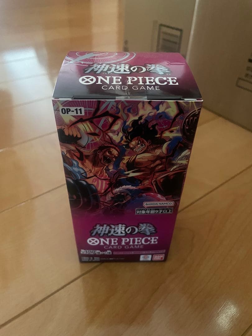 新品未開封 ワンピースカード 神速の拳 1box