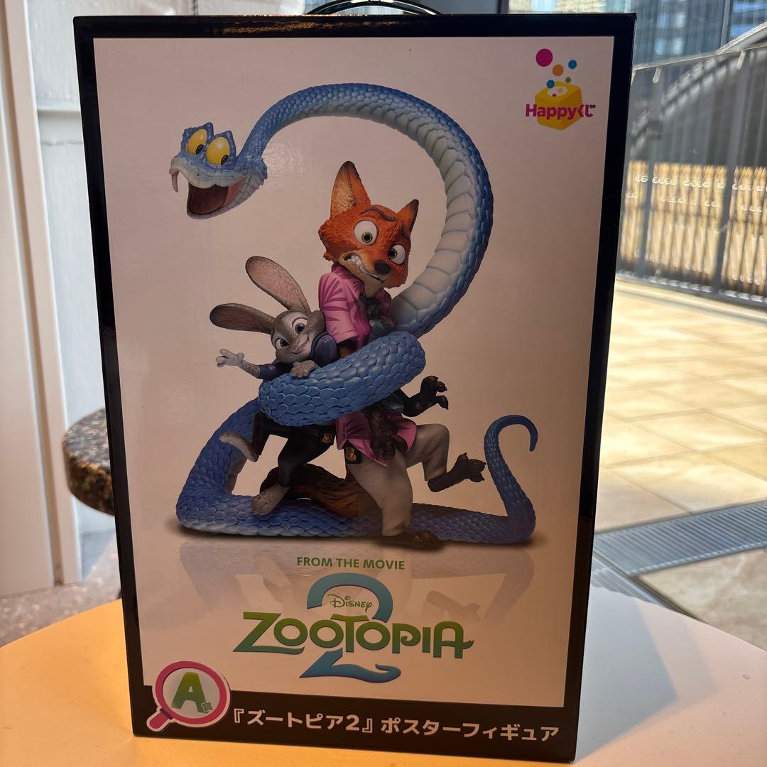 Happyくじ ハッピーくじ ズートピア2 A賞 ニック&ジュディ&ゲイリー