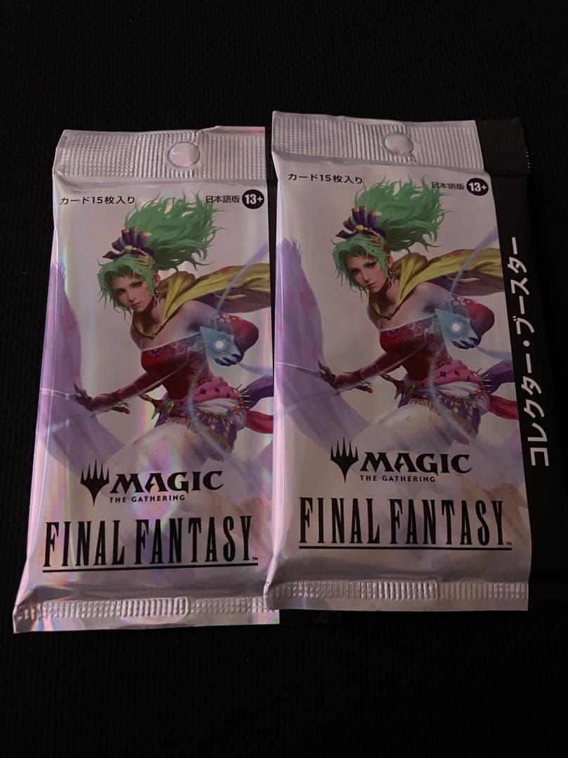 MTG ff ファイナルファンタジー コレクターブースター　2パック　⑨