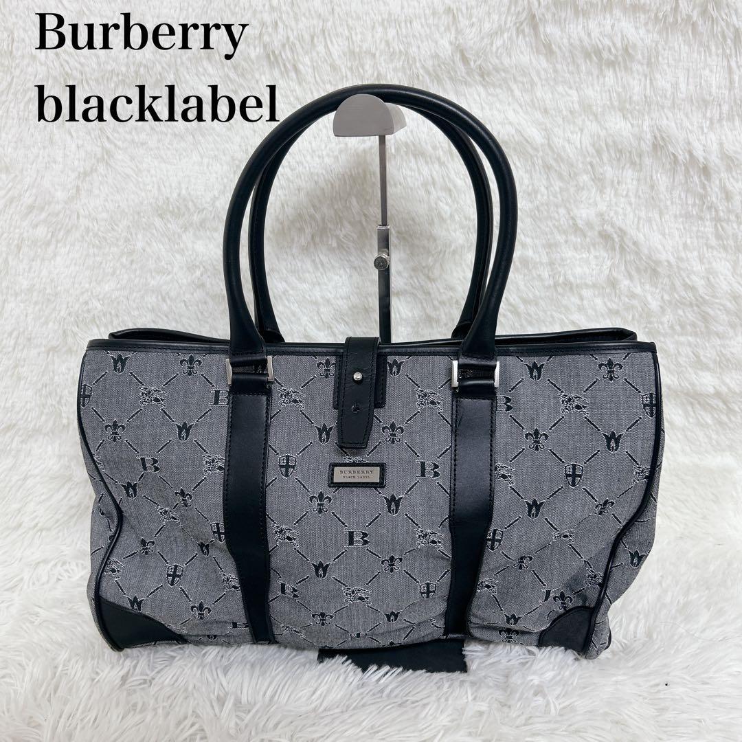 ✨️希少✨️極美品　バーバリーブラックレーベル　モノグラムビジネストートバッグ
