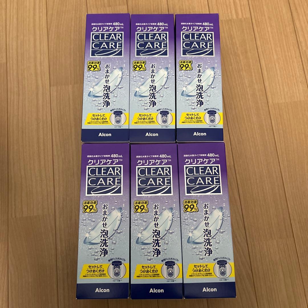 アルコン　クリアケア　480ml 6本セット