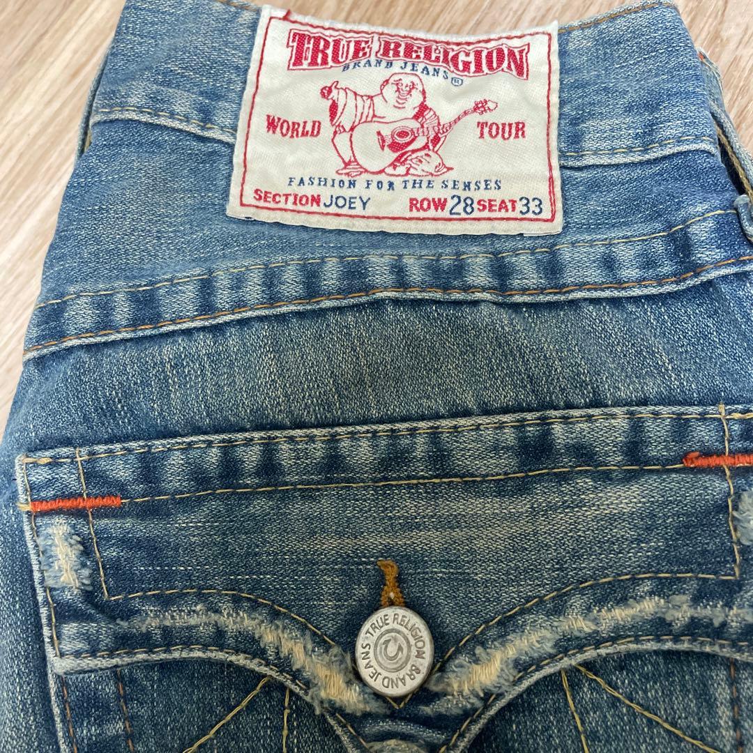 TRUE RELIGION 3本 オマケ1本