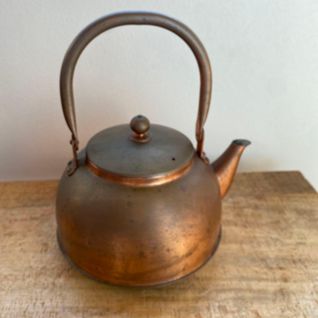 東屋　銅之薬缶