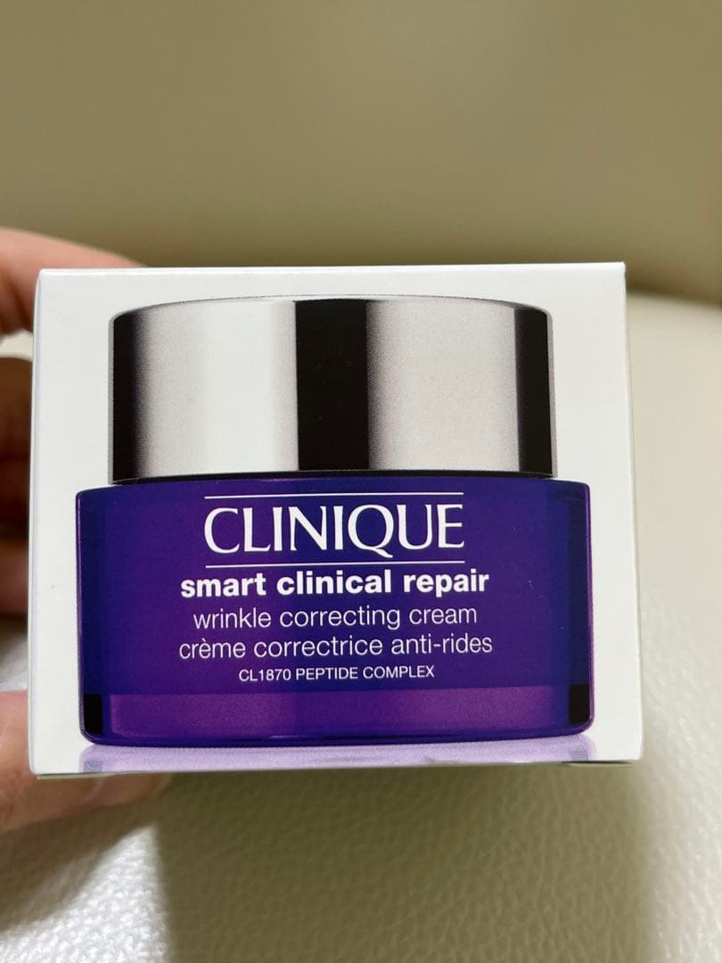 新品未使用　クリニーク　スマートリペアクリーム 50ml