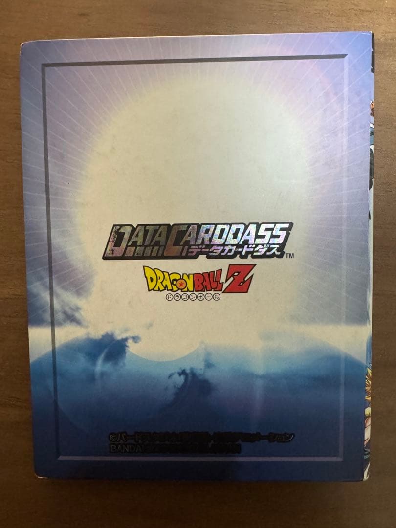 ドラゴンボールZ データカードダス 第一弾 54枚 まとめ売り バインダー