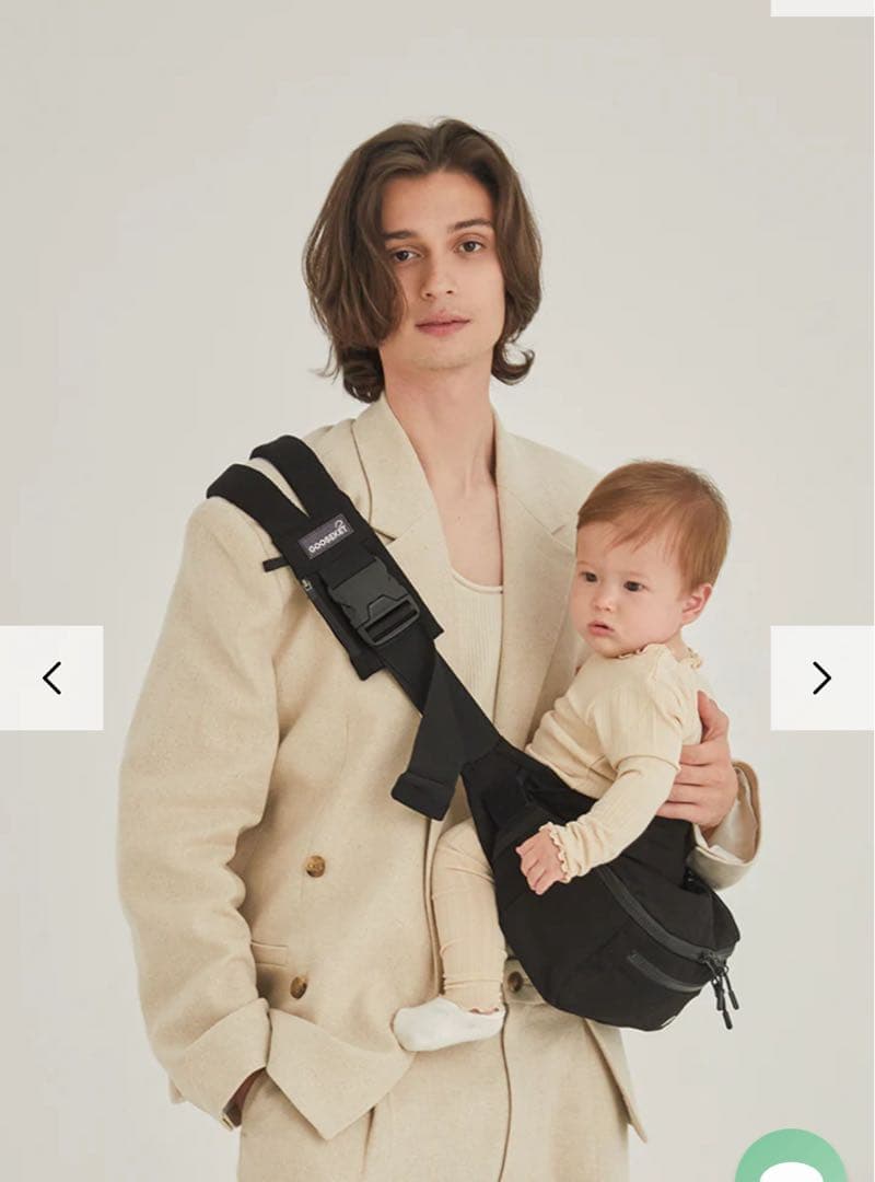 KET ブラック スリング抱っこひも