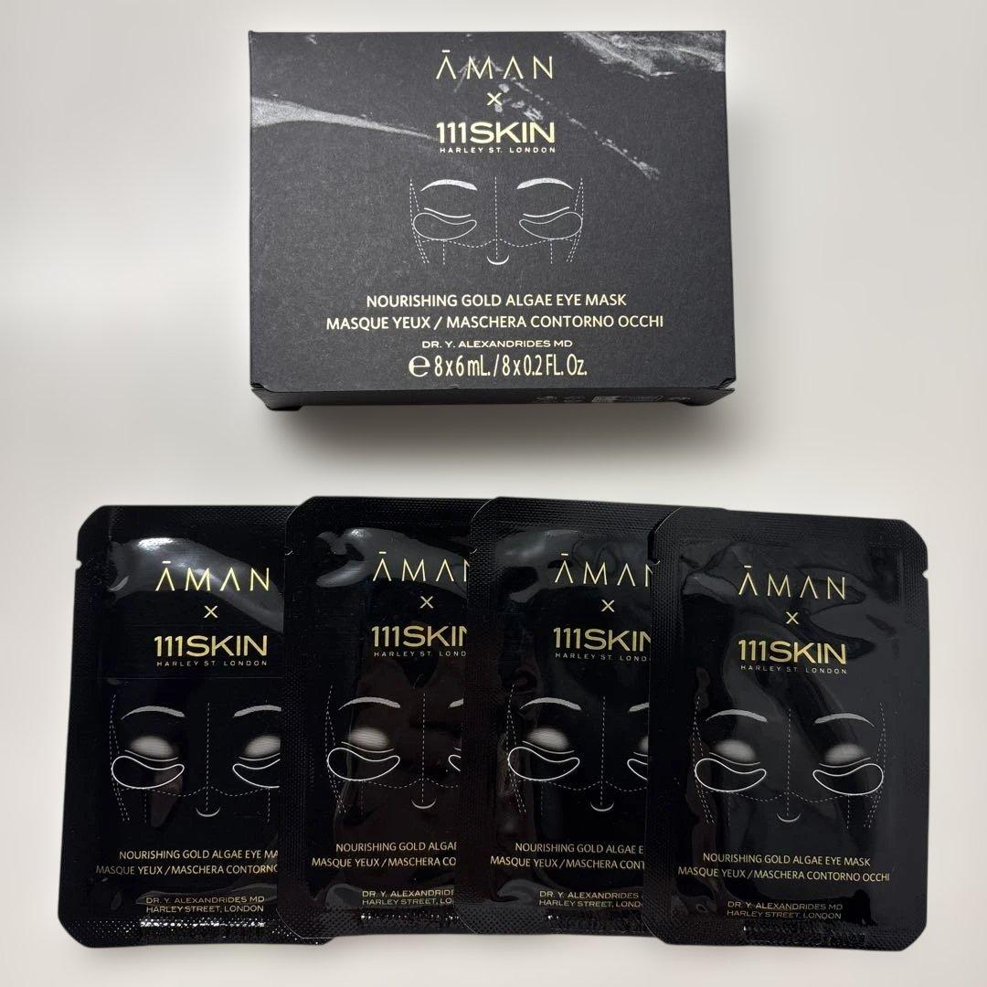 【新品未使用】111SKIN × AMAN アイマスク 12枚