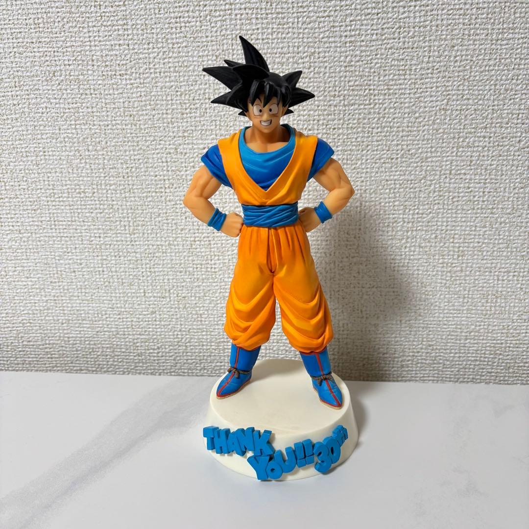 孫悟空 フィギュア【ラストワン賞】ドラゴンボール30th 一番くじ
