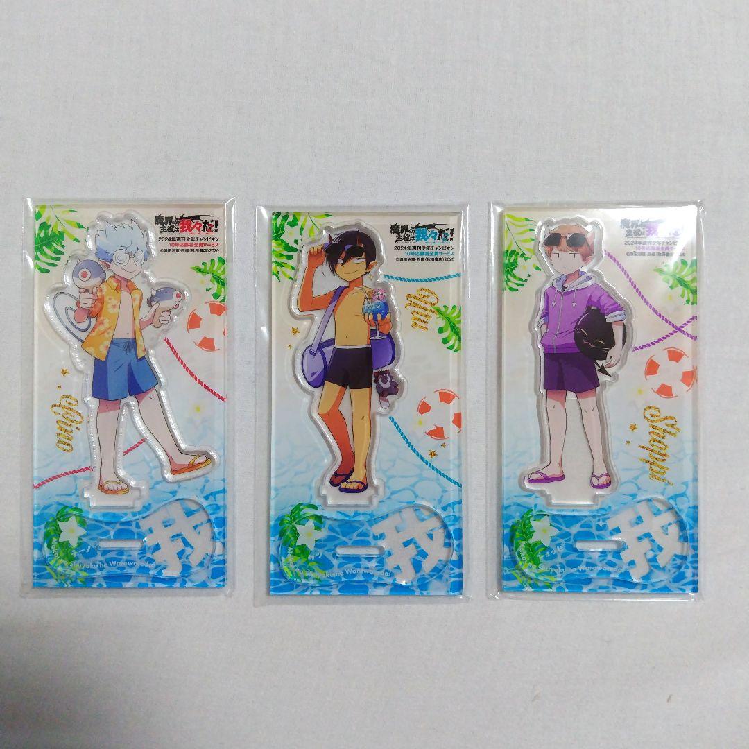 新品未使用 魔主役 アクリルスタンド 鬱 ショッピ チーノ 鬱軍団