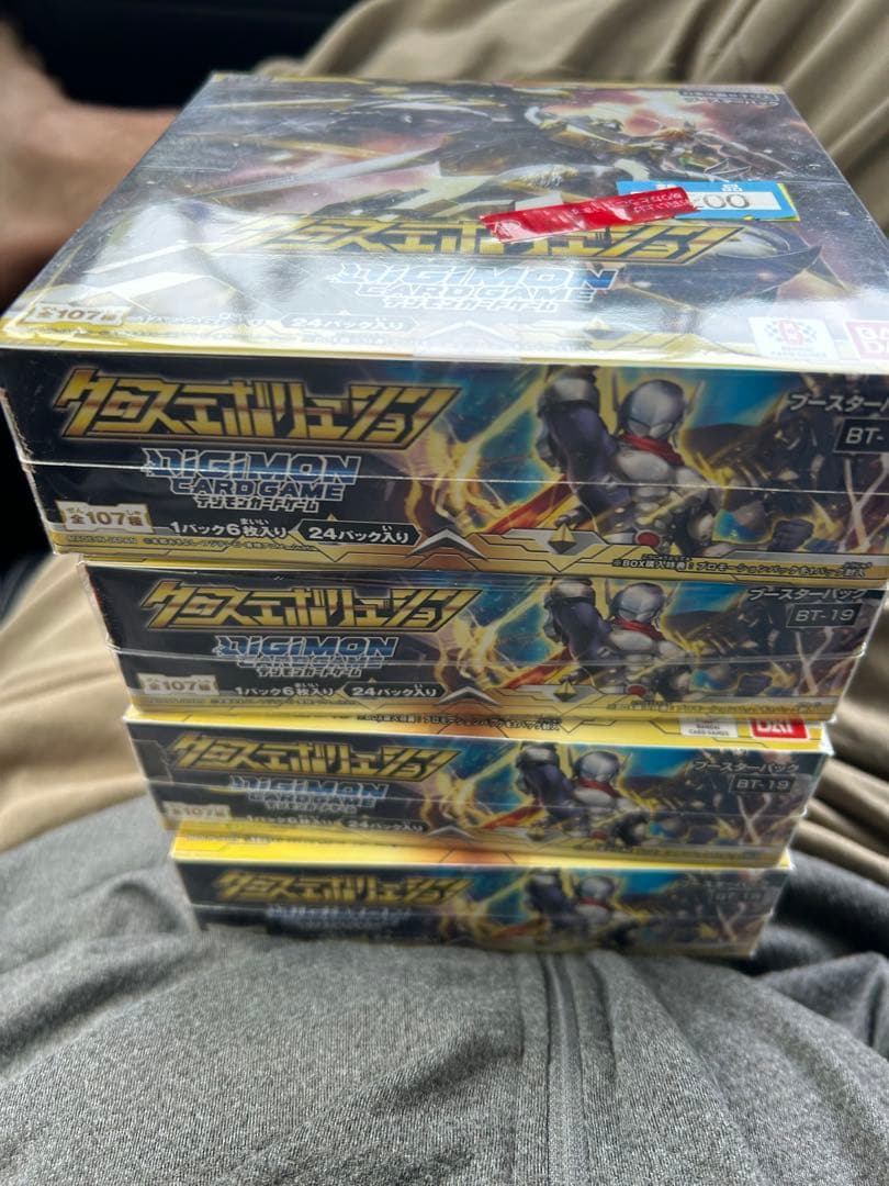 デジモンカードゲーム クロスエボリューション4BOX 未開封