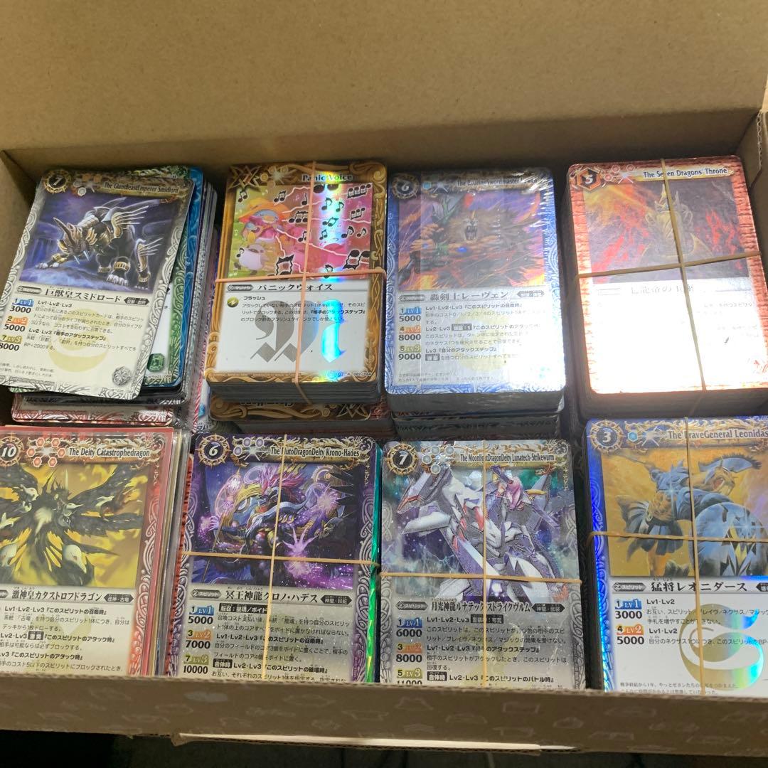 バトスピ 昔のカード大量セット - メルカリ