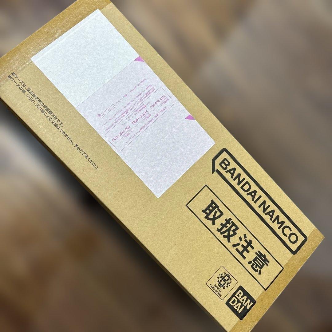 き*ん様 ワンピースカードゲーム 2nd ANNIVERSARY SET