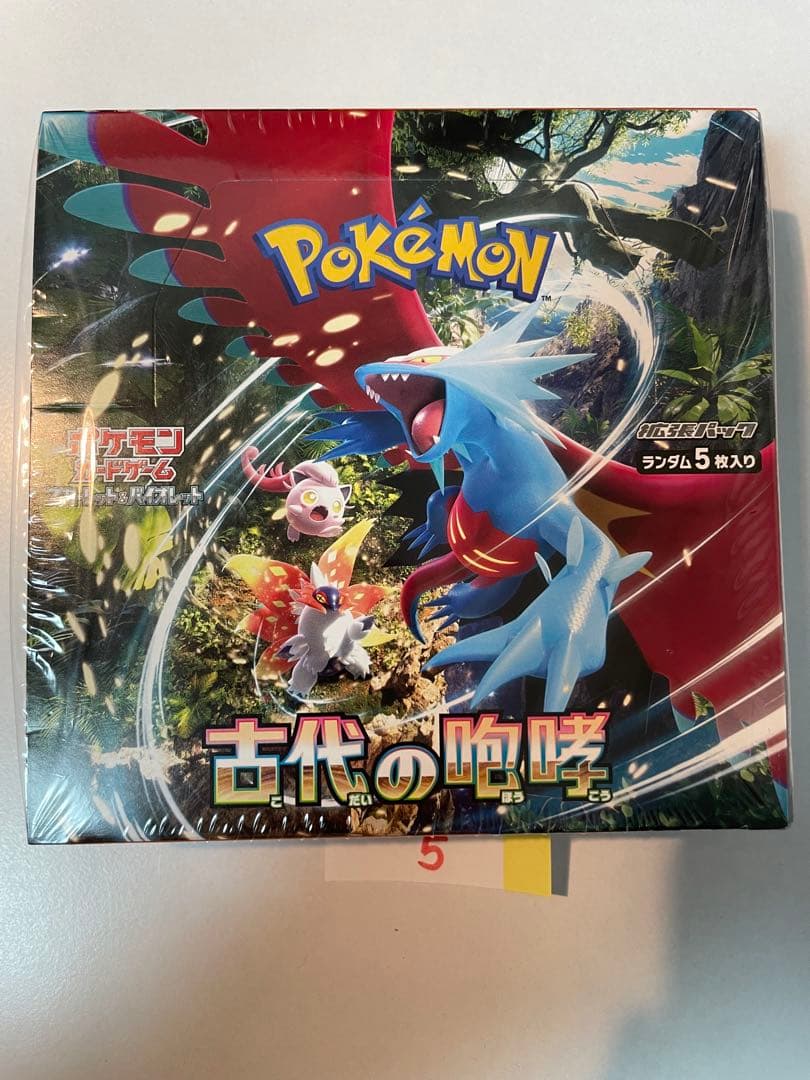 新品・シュリンク付未開封BOX】ポケモンカードゲーム 古代の咆哮1BOX