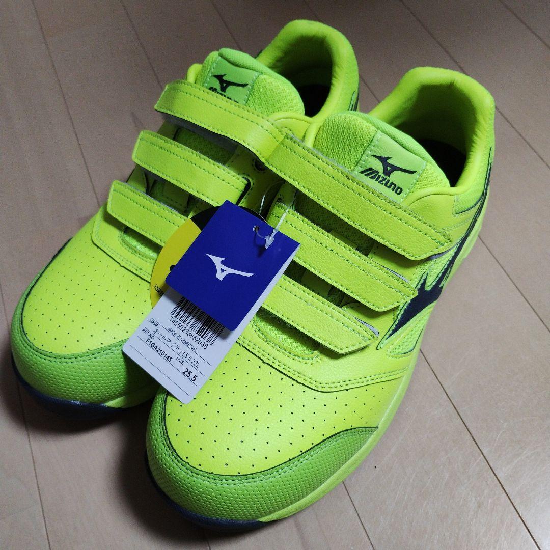 ミズノ mizuno 安全靴 オールマイティ セーフティーシューズ25.5cm