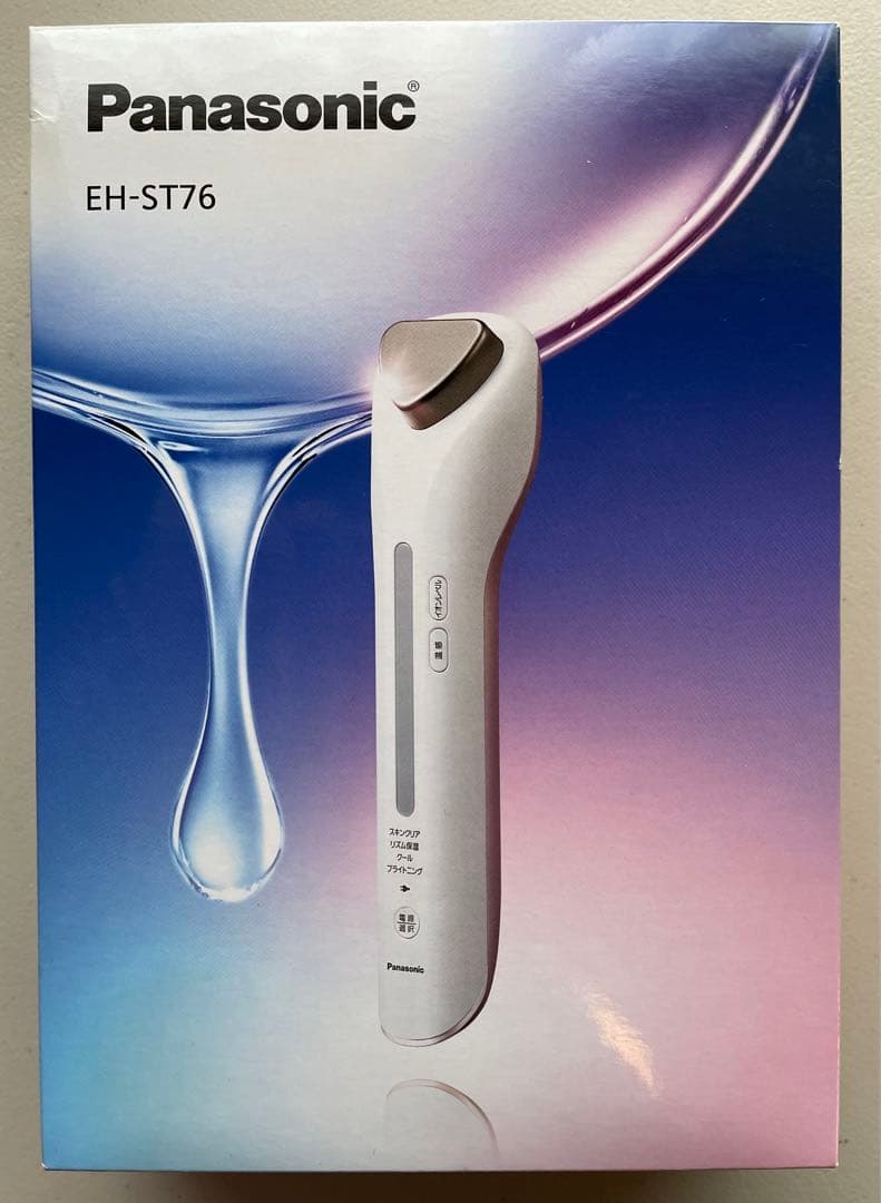 導入美容器 イオンエフェクター クールモード付 新品EH-ST76-P …