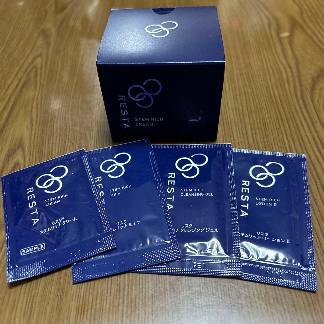 みーこ様3点セット☆リスタステムリッチクリーム
