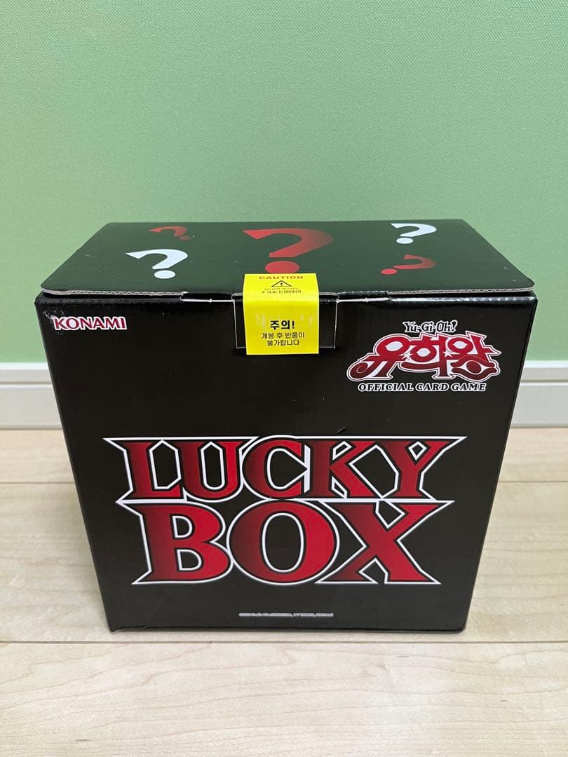 新品未開封 1BOX 韓国版 遊戯王 ラッキーボックス