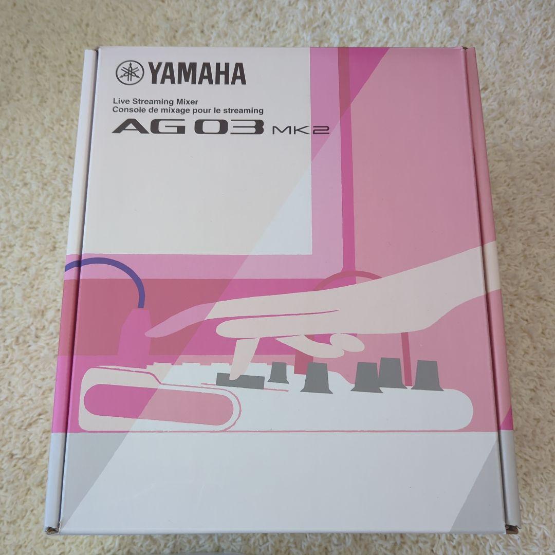 み*読様 YAMAHA AG03 MK2