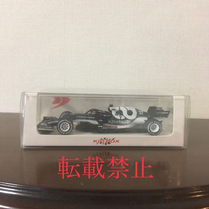 キッドボックス別注 スパーク 2021 アメリカGP \