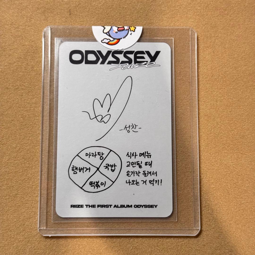 RIIZE odyssey ソンチャン トレカ - メルカリ