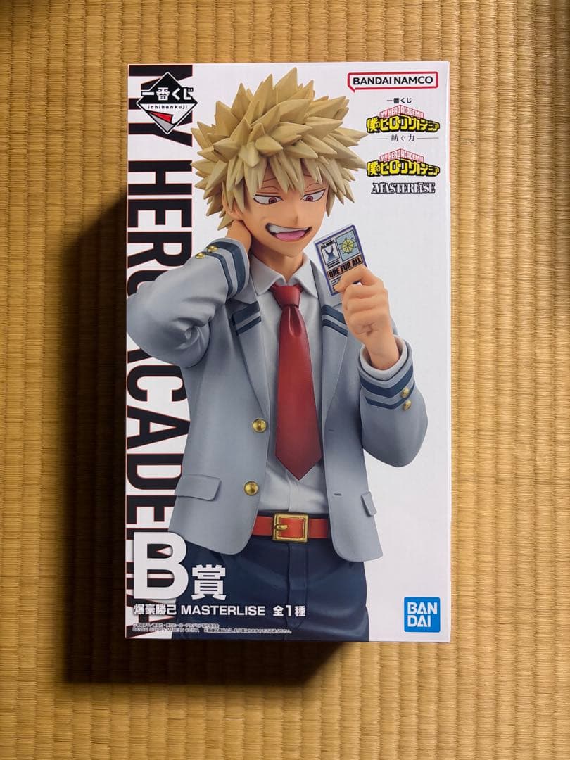 【新品未開封】一番くじ　僕のヒーローアカデミア紡ぐ力　B賞　爆豪勝己　フィギュア