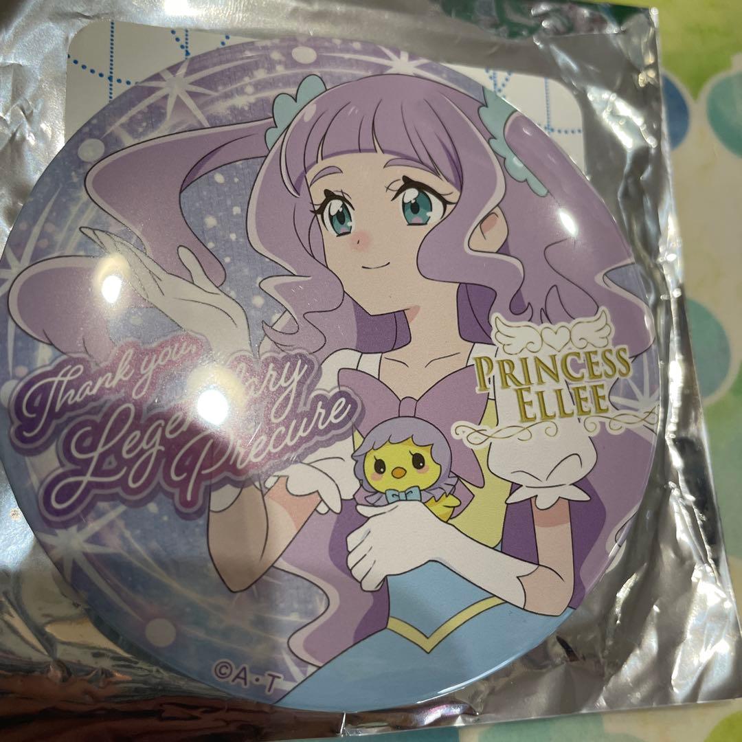 プリキュアオールスターズ トゥインクル缶バッジ14joy! キュア