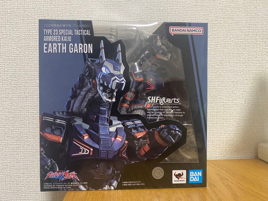 SHF EARTH GARON 特別戦術装甲怪獣 S.H.Figuarts 23式特殊戦術機甲獣 アースガロン | 魂ウェブ