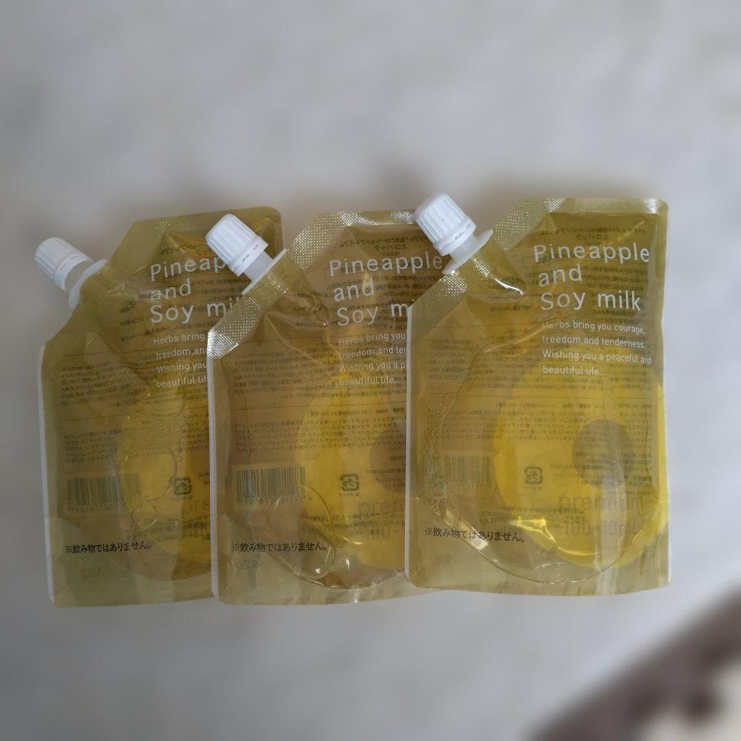 パイナップル豆乳ローションプレミアム　詰め替え用エコパック3個セット