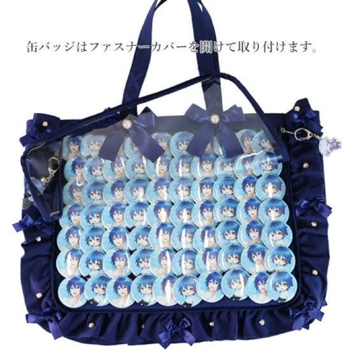 るぅとくん 痛バ - メルカリ