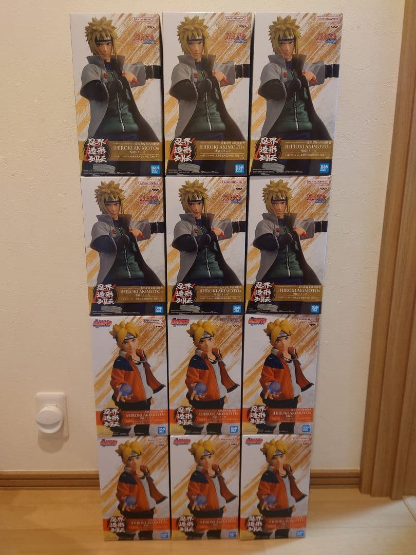 忍界造形列伝　波風ミナト　うずまきボルト