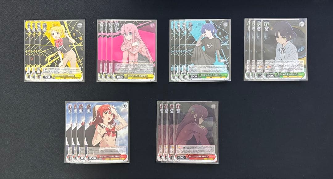 ヴァイスシュヴァルツ ぼっちざろっく R以下4コン＋α