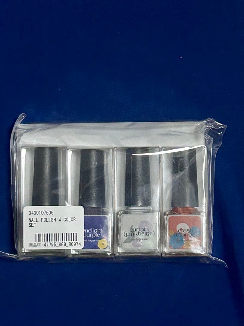 Kei Sugawara ネイルポリッシュ 4色セット 菅原圭